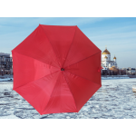 AVRUPA 201-06  PROMOSYON ŞEMSİYE KIRMIZI,